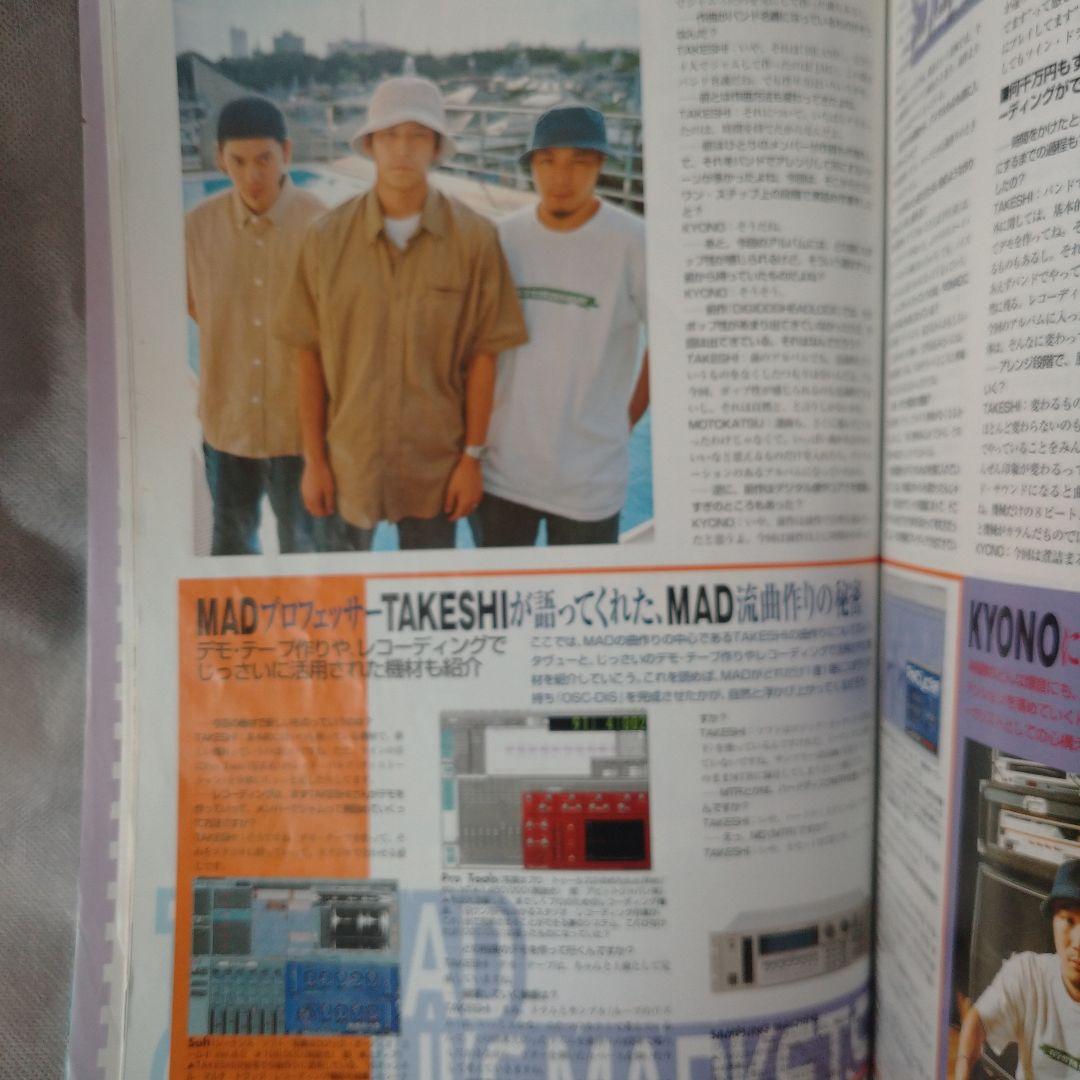 激レア THE MAD CAPSULE MARKETS サイン入りポラロイド - メルカリ