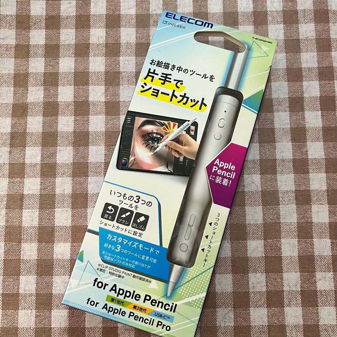 ELECOM Apple Pencil用 P-SCAPG01WH 100個セット Apple Pencil用