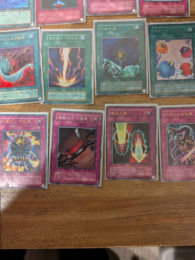 遊戯王OCG デュエルモンスターズ カードセット 約50枚 デッキ