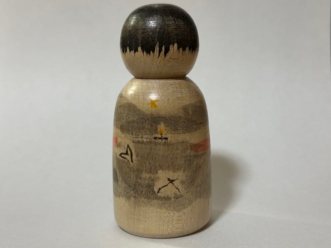 阿部木の実さん こけし 阿部木の実工人 石蔵型 こけし 阿部木の実
