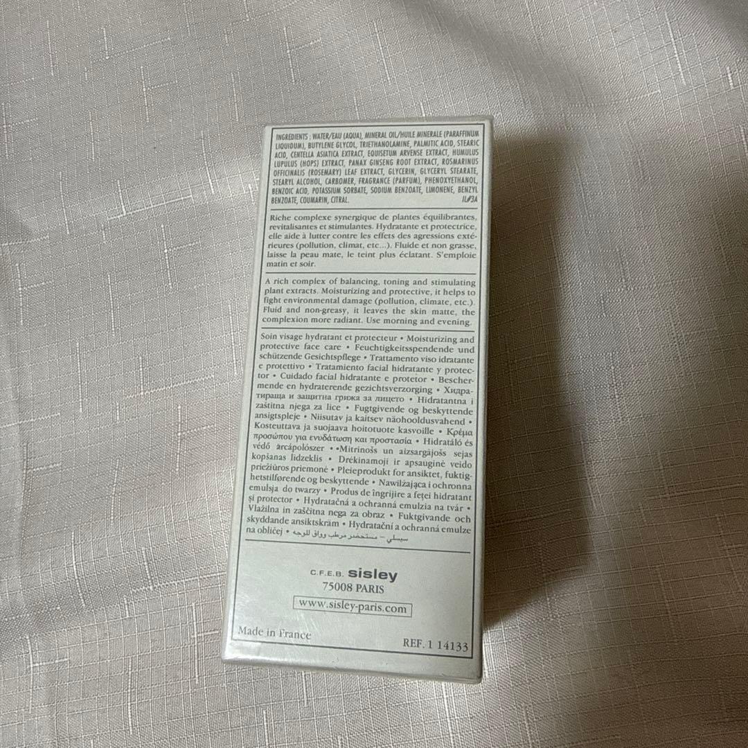 【新品未開封】Sisleyエコロジカルコムパウンド125mL