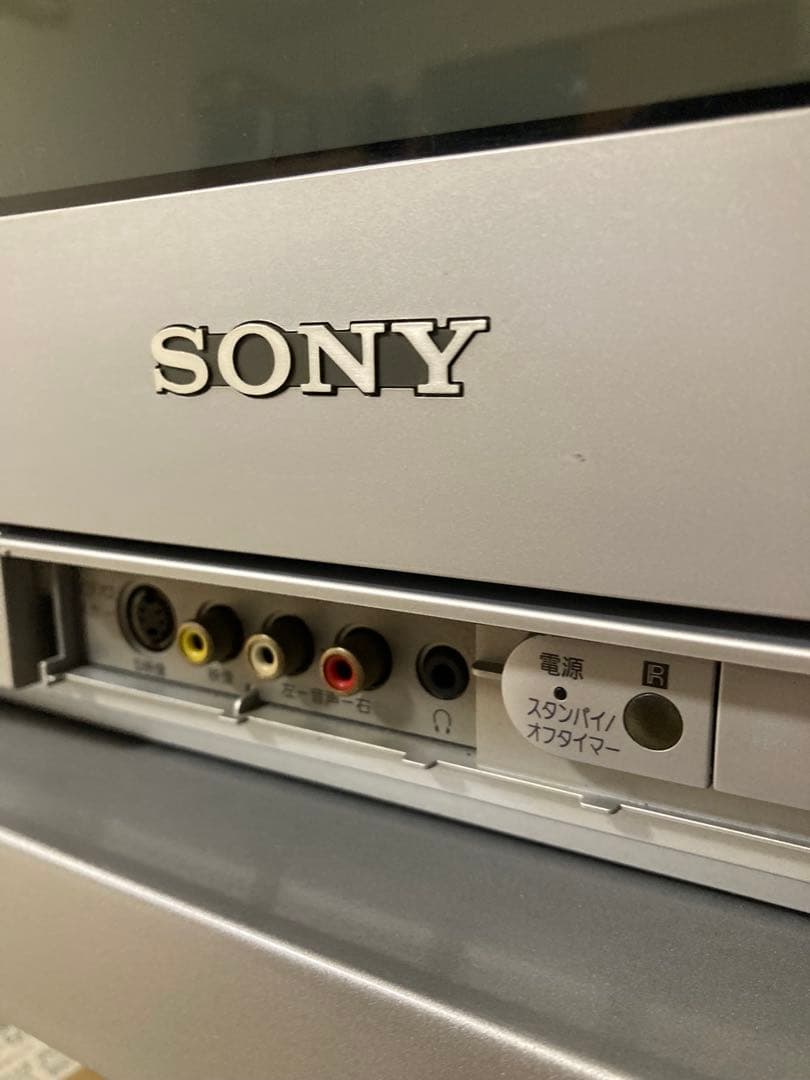 SONYトリニトロン ブラウン管テレビ AVマルチ RGB接続 引き取り限定