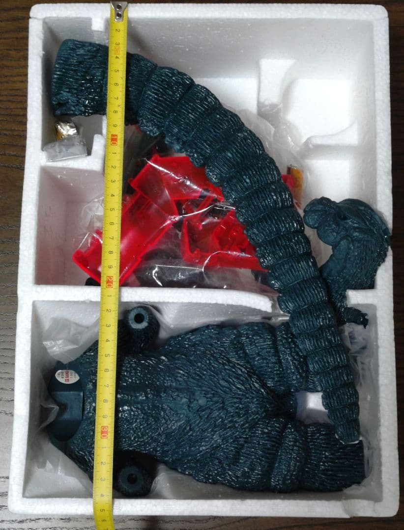 バンダイ 大怪獣ゴジラ リアルホビーシリーズ No.5