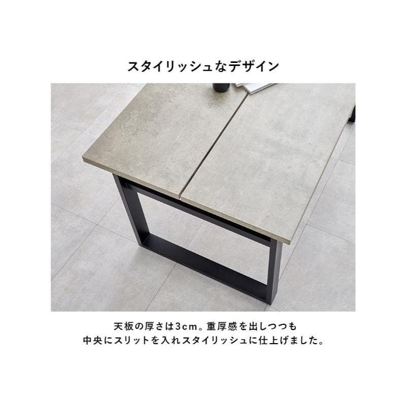 展示品★北欧風モダンスタイリッシュダイニング【5点】セット【グレー/アイボリー】