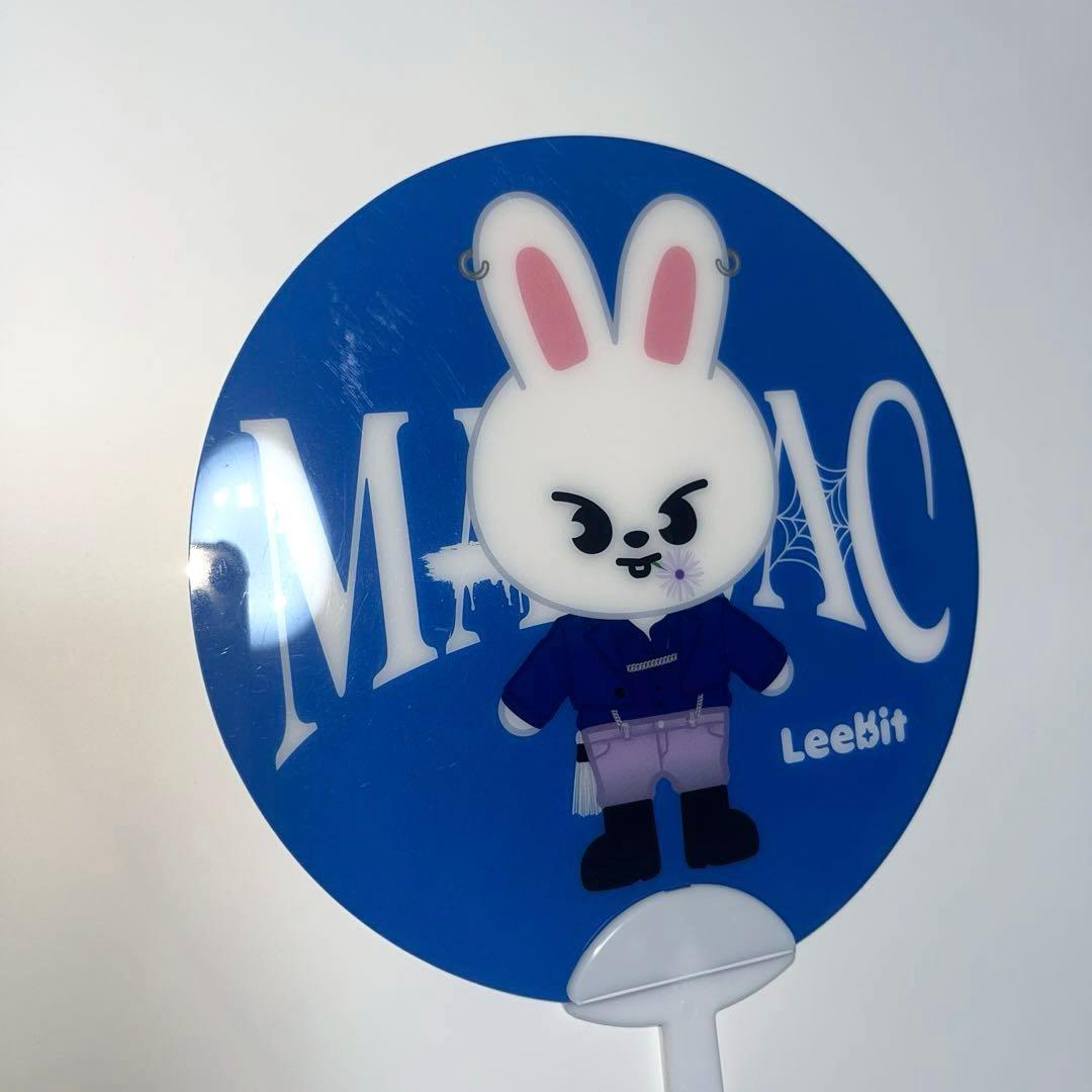 リノ straykids うちわ スキズ うちわカバー - メルカリ