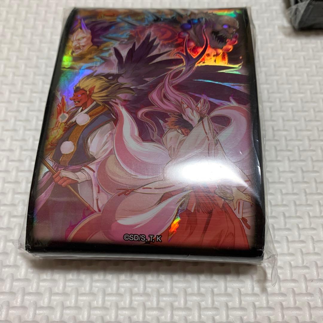 遊戯王　キャラスリーブ6個セット