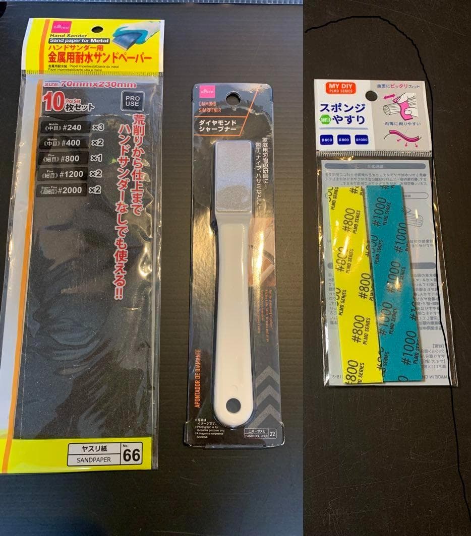 イカツイドライバー　研磨方法 初心者向け】ドリルの研磨方法 研ぎ方のコツ/ 【English subtitles