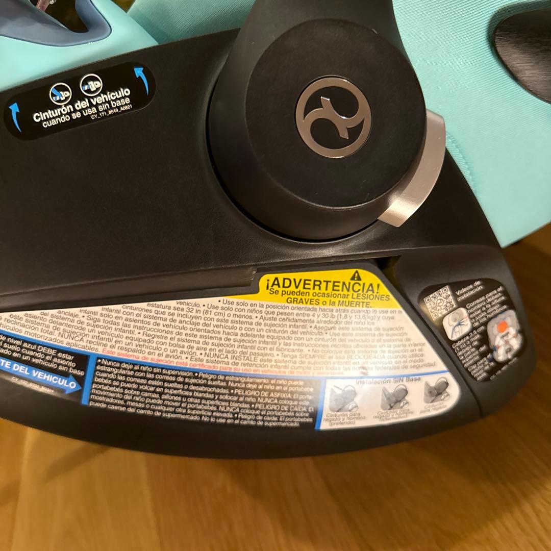 Cybex サイベックス クラウドT ベースT アダプター セット cybex CLOUD