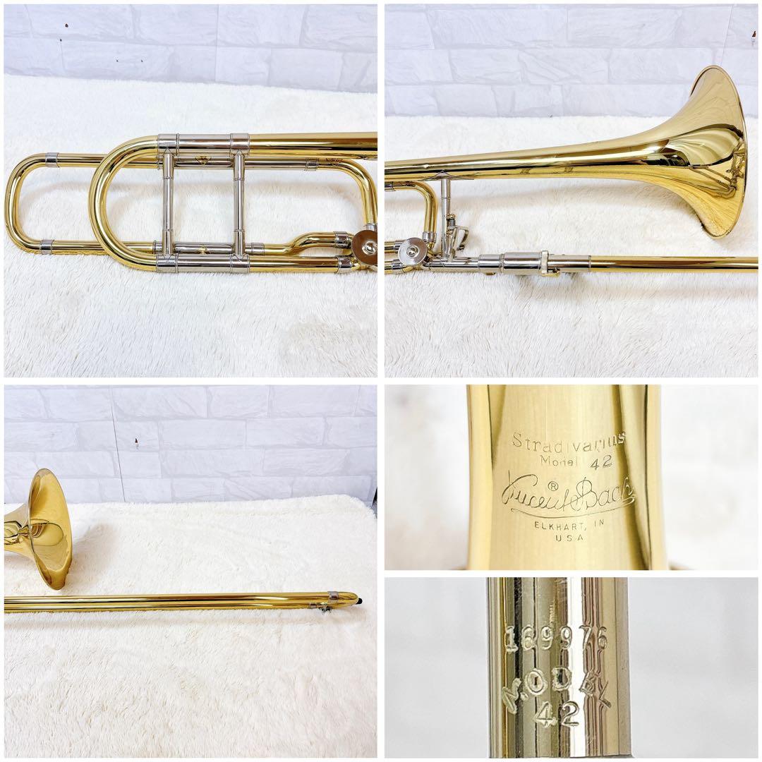V.Bach stradivarius 42 テナーバストロンボーン