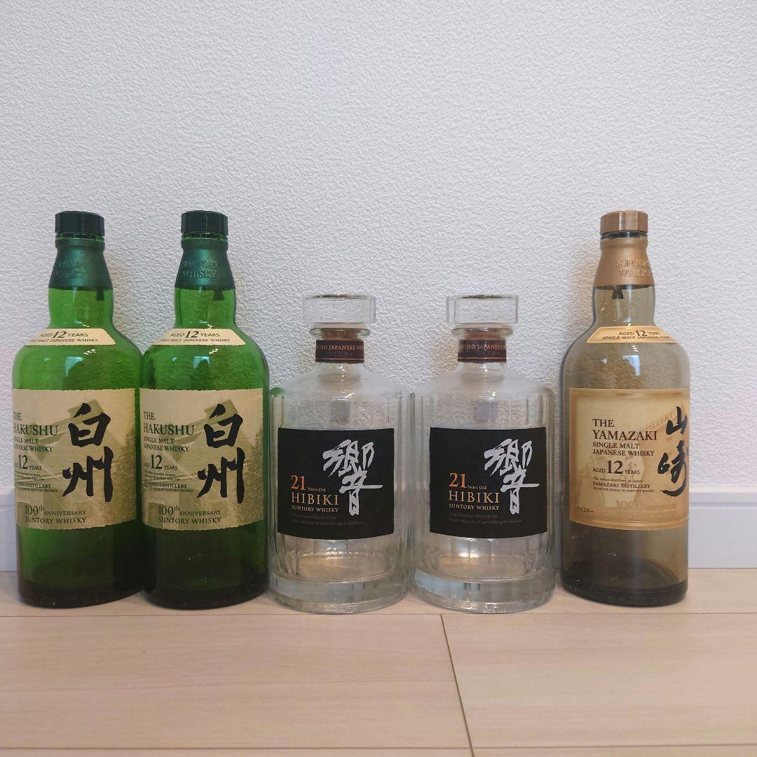 山崎12年✖️2、白州 12年✖️1