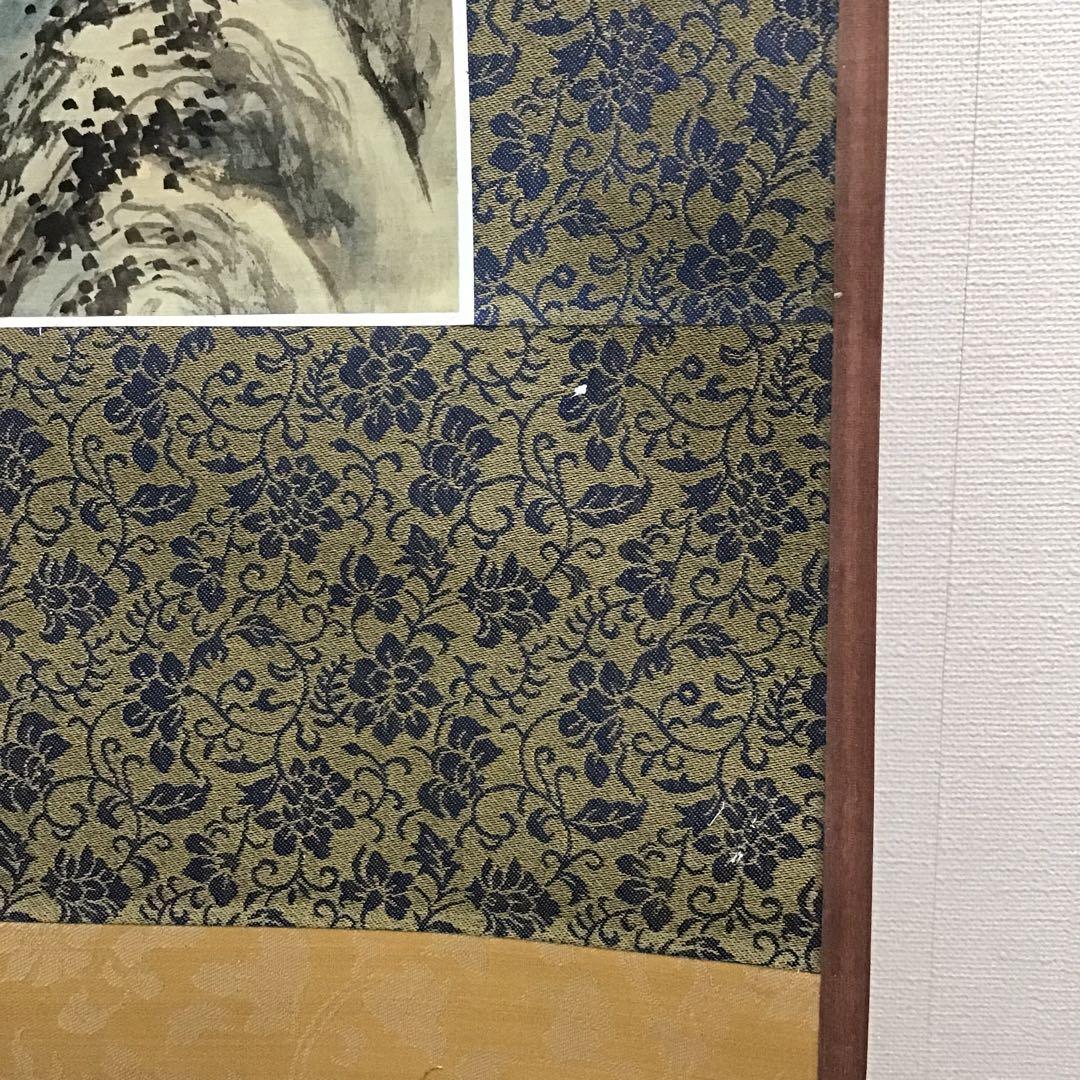K茶道具掛軸絹本山水大立軸上海外文書店扱い品紙箱S1004KJ