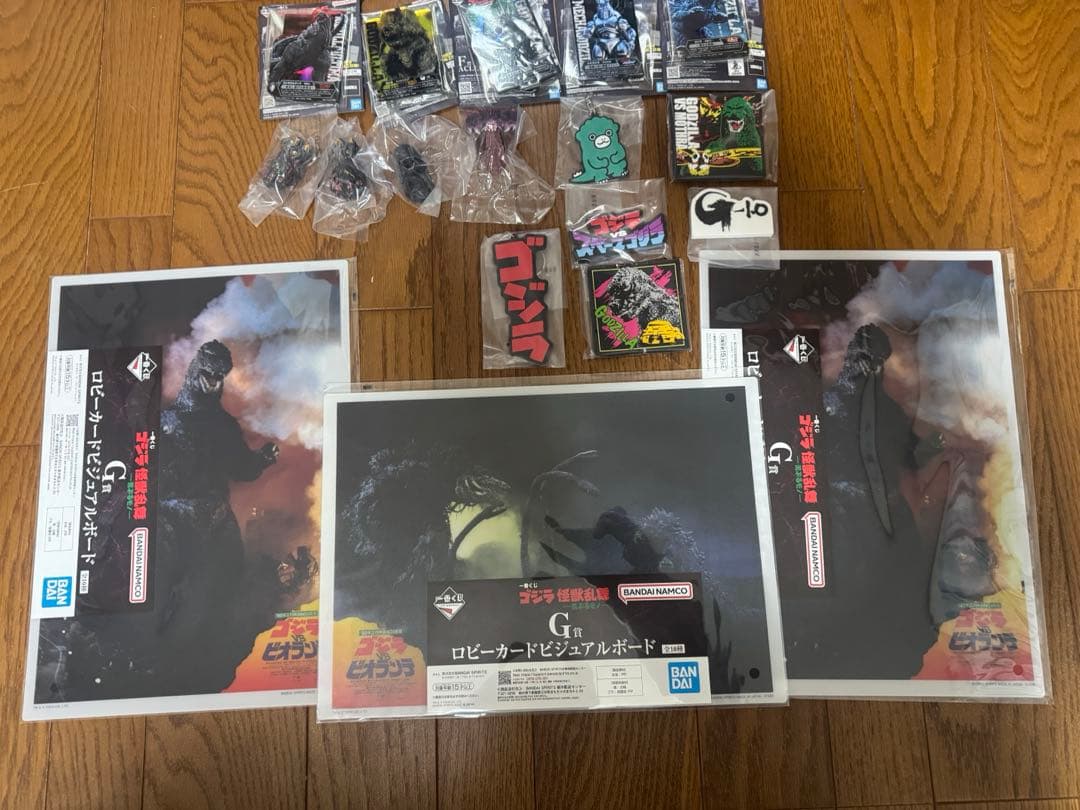 一番くじ ゴジラ 怪獣乱舞 -荒ぶるモノ- C賞 D賞2体他下位賞セット