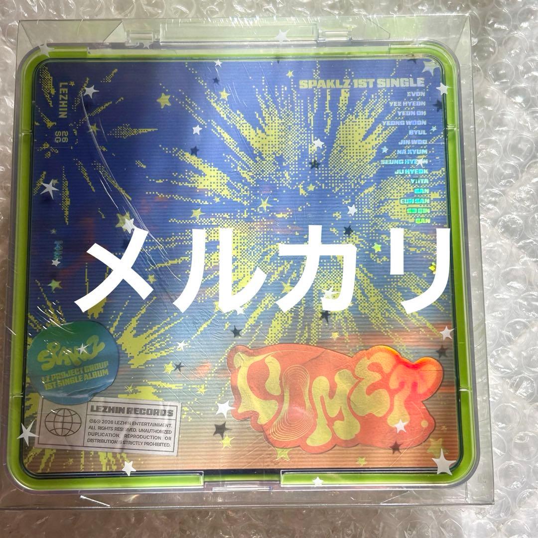 韓国BL 2026 LEZHIN シーグリ 未開封品 bomtoon