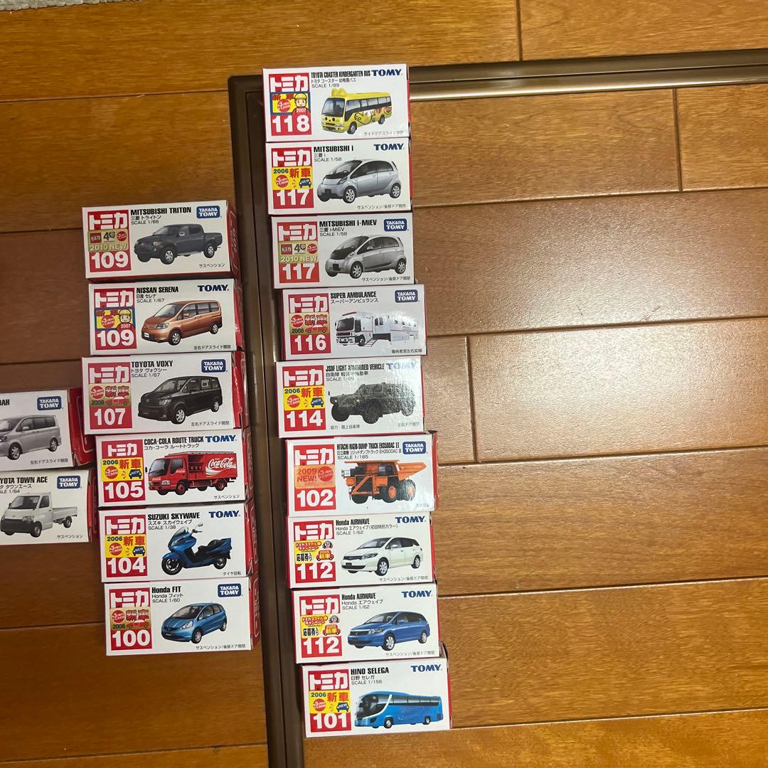 トミカ ミニカーセット 約74台
