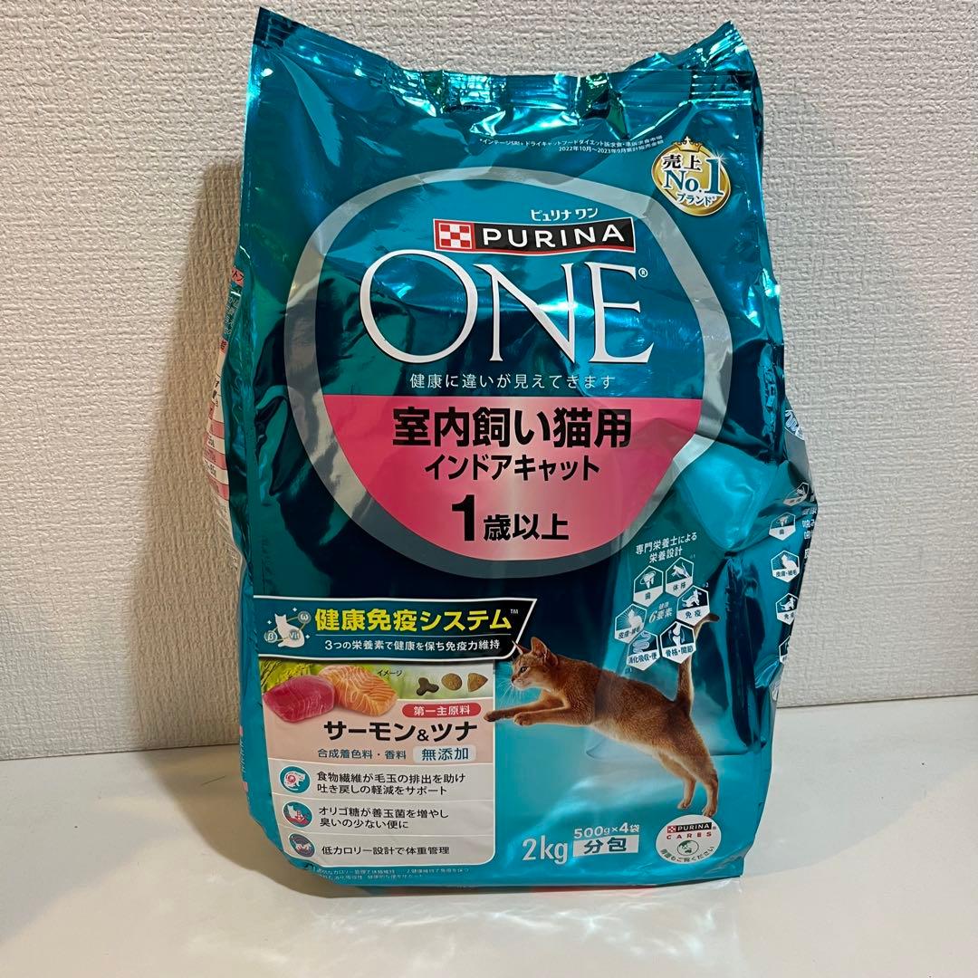 ピュリナワン キャット 室内飼い猫用 インドアキャット サーモン 2kg*6袋