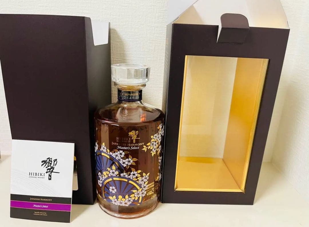 3本】サントリー響マスターズセレクト意匠ボトル