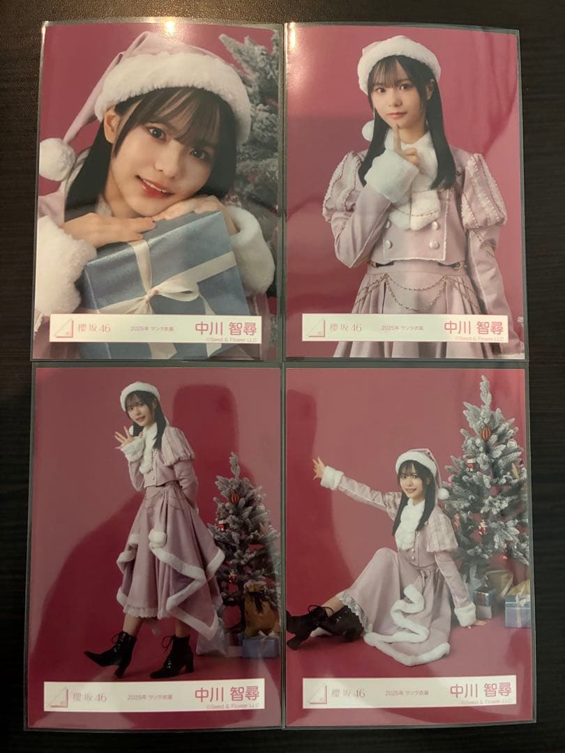 櫻坂46 生写真 中川智尋 クリスマスサンタ2025 - メルカリ