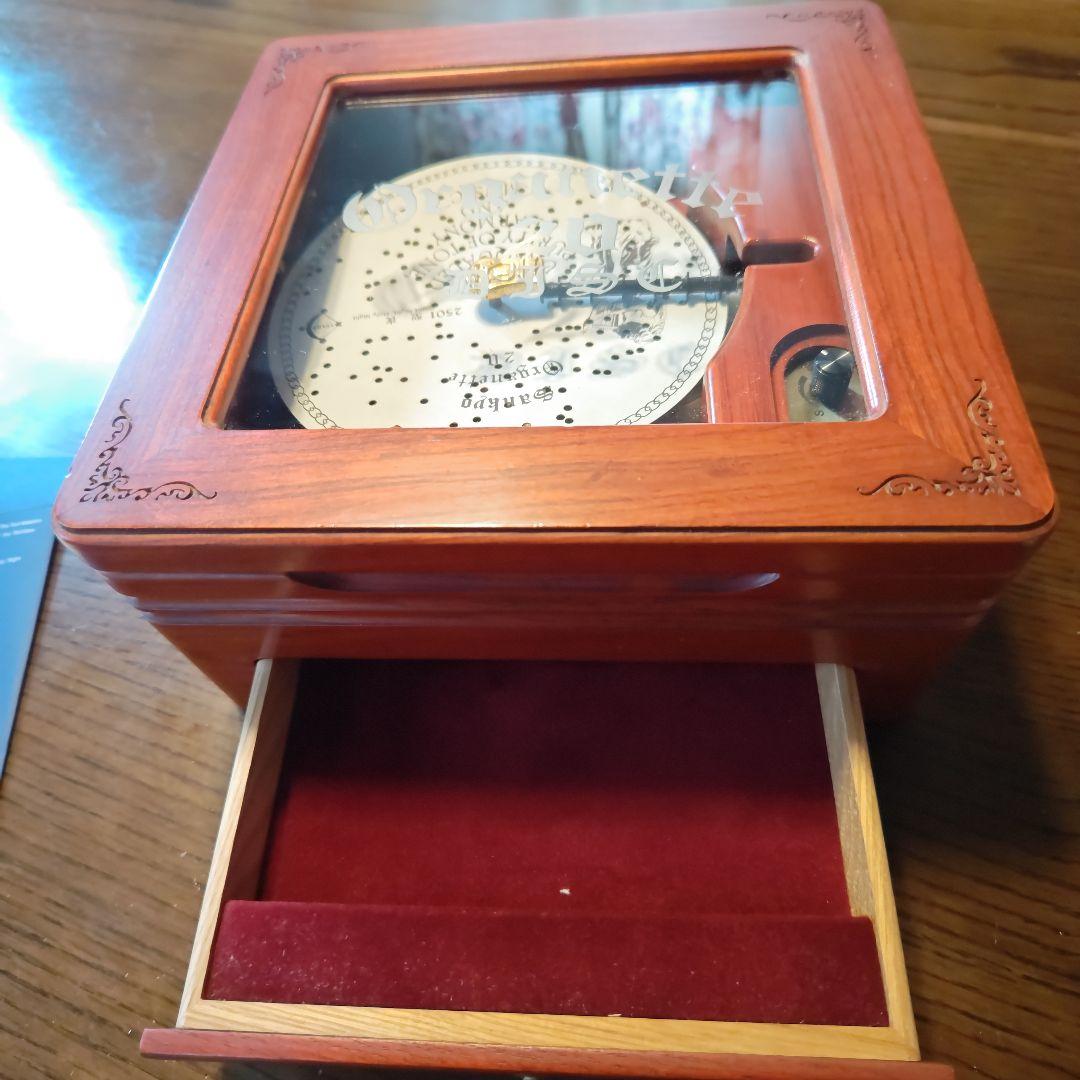 [ジャング品] 木製のディスクオルゴールディスク 5枚付き