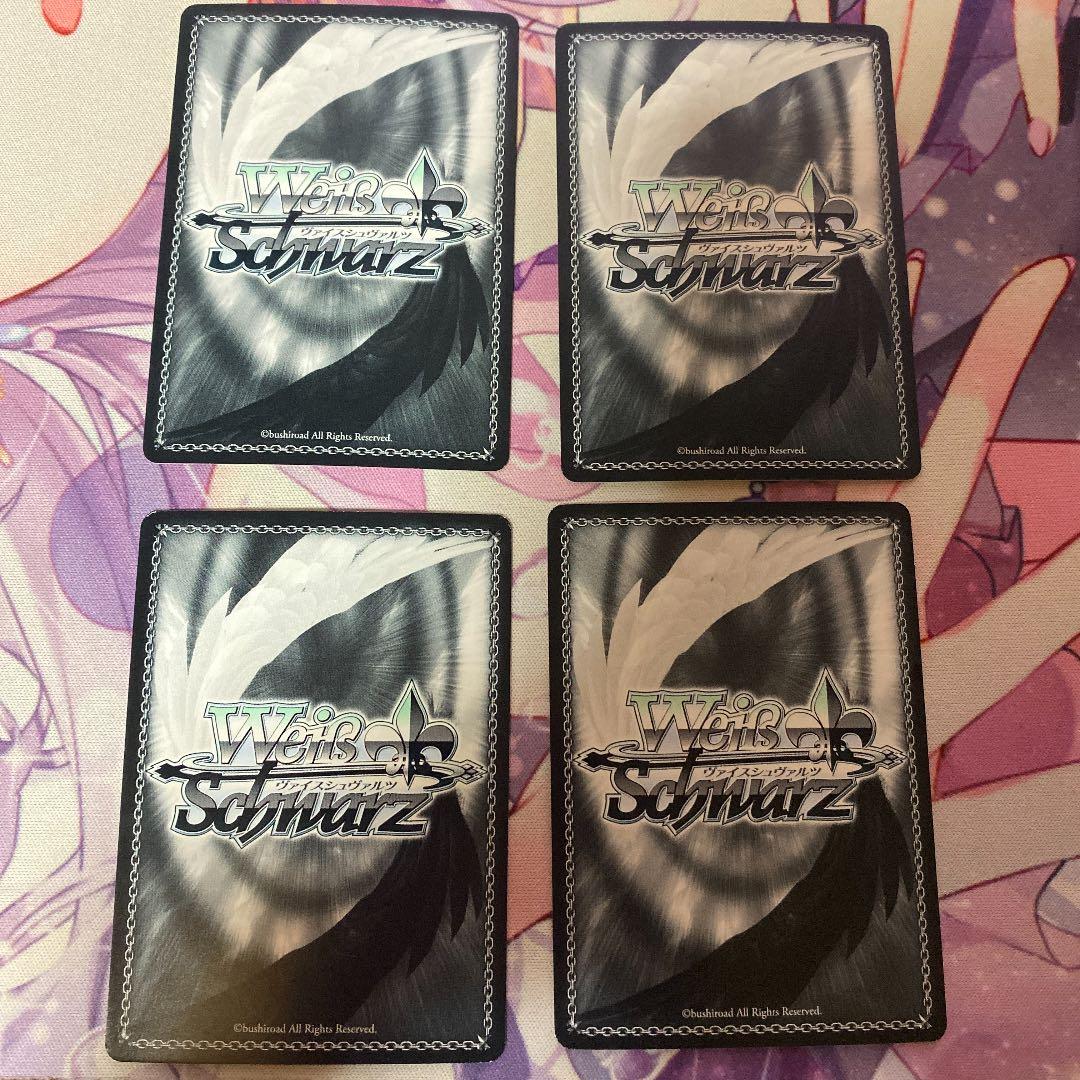 ヴァイスシュヴァルツ バンドリ “キズナの音楽” 花園 たえ SSP サイン