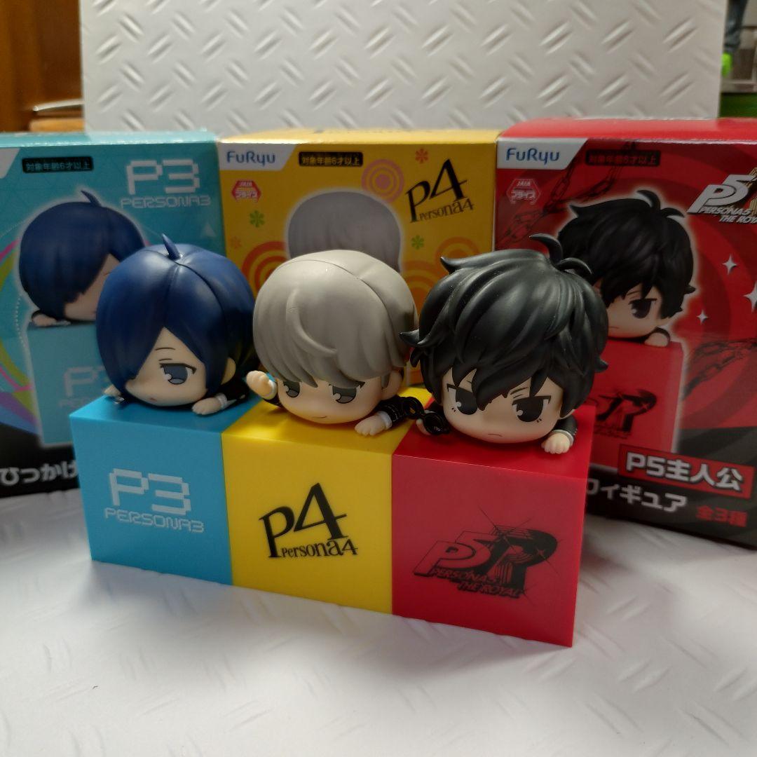 ペルソナ3 4 ひっかけフィギュア 主人公 箱無し