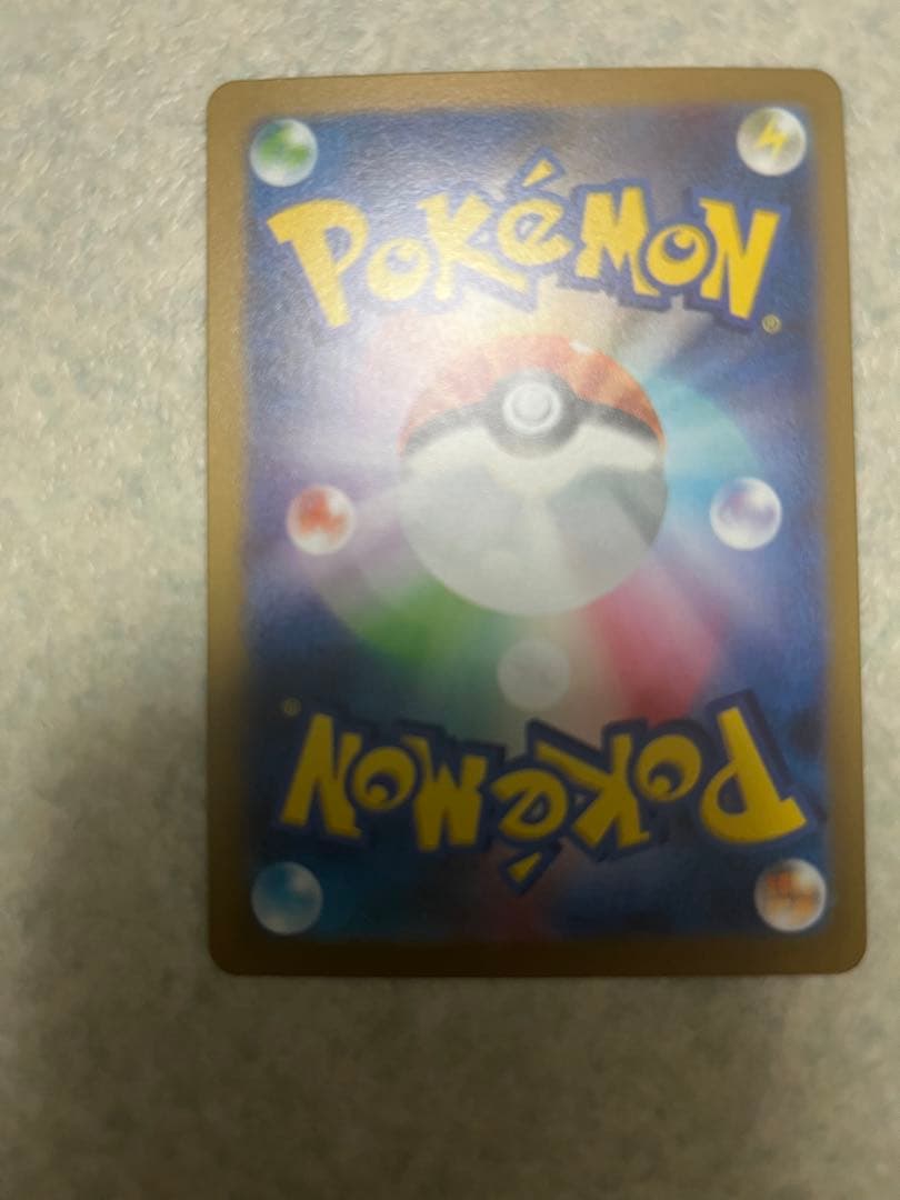 2023 Pokémon SV2 ピカチュウ マスターボールミラー　151