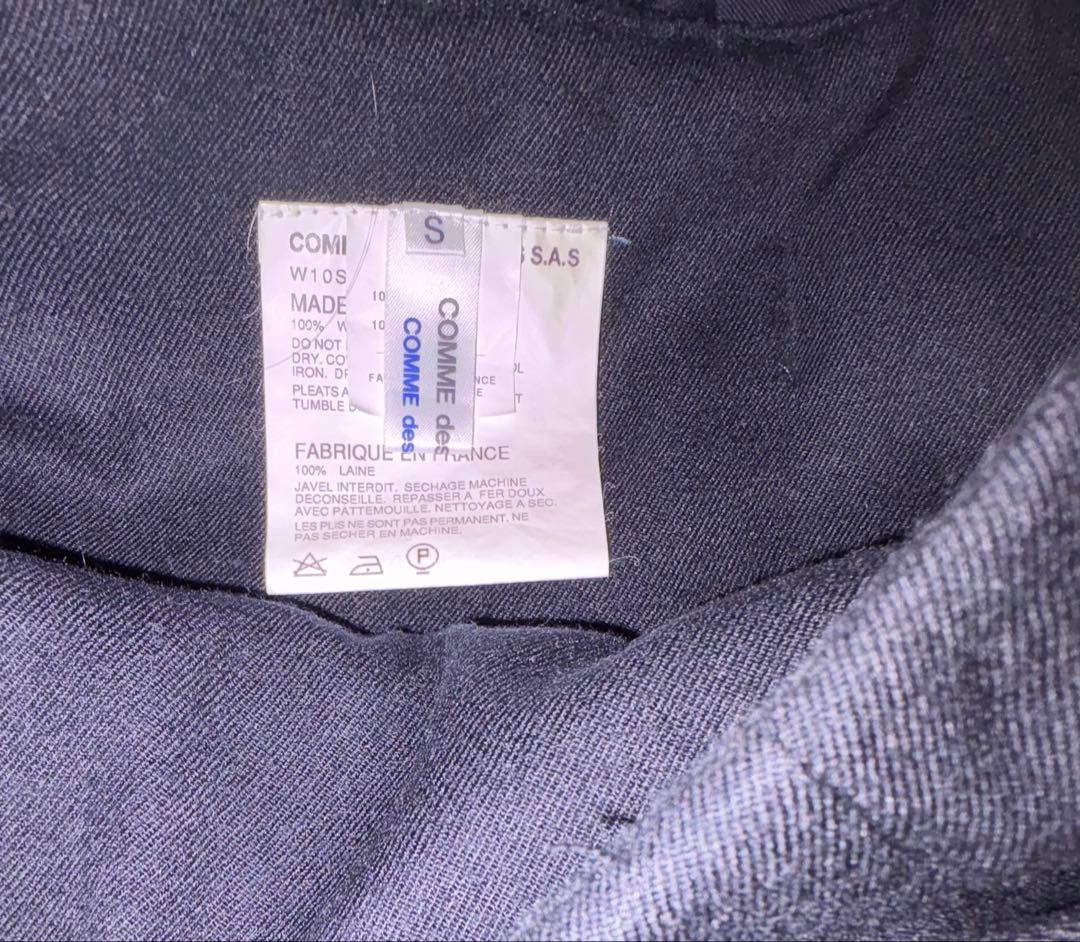 【COMME des GARÇONS】　2重ベルト2段プリーツスカート