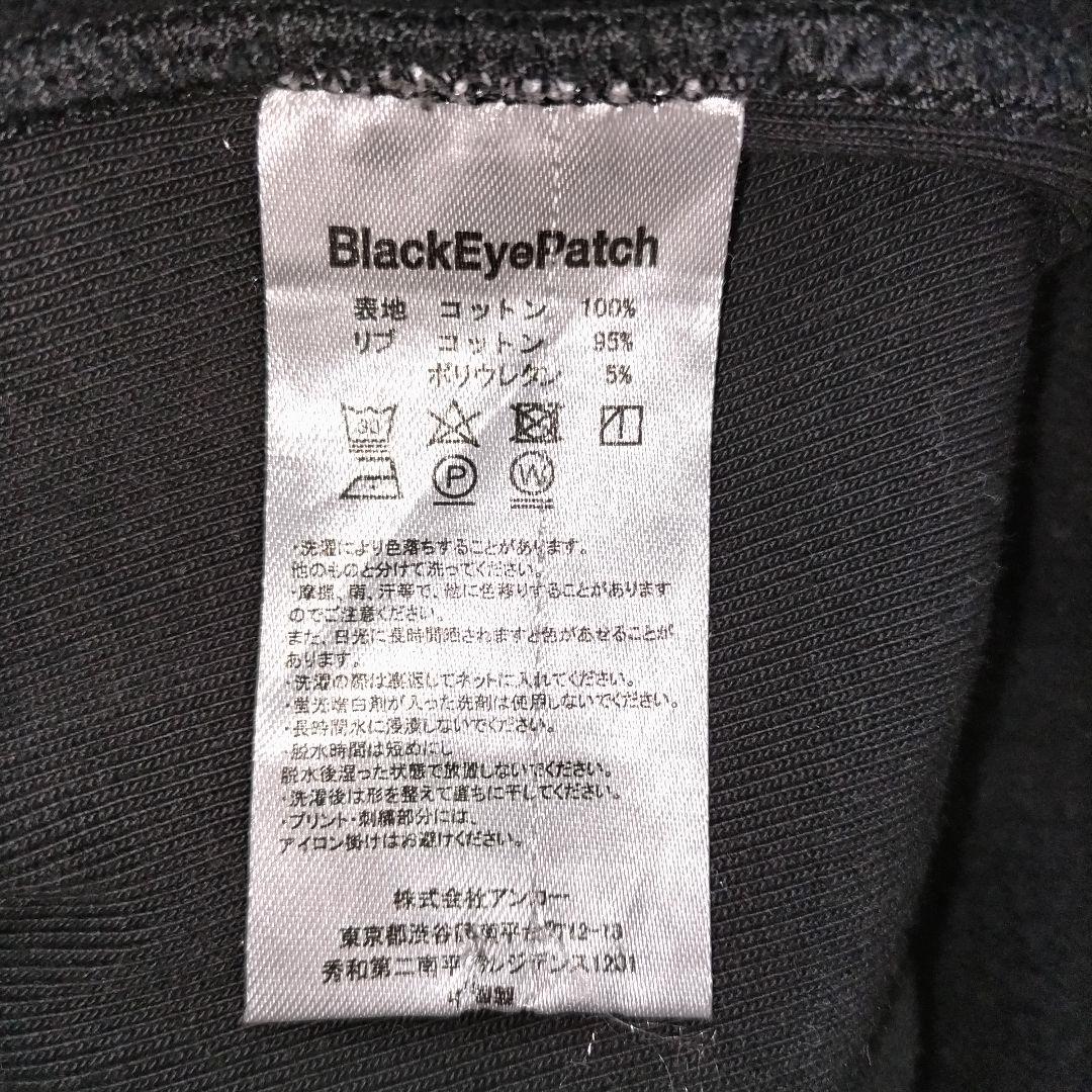 a69【希少XLサイズ】ブラックアイパッチ☆バック全面　ビックロゴ　パーカー
