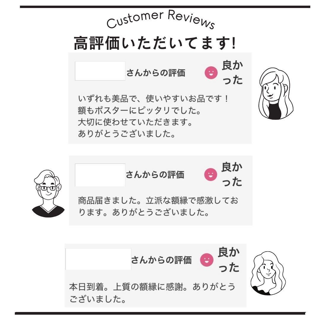 【在庫25】額 額縁 木製 焦茶 ダークブラウン 大きいサイズ アート 写真 e