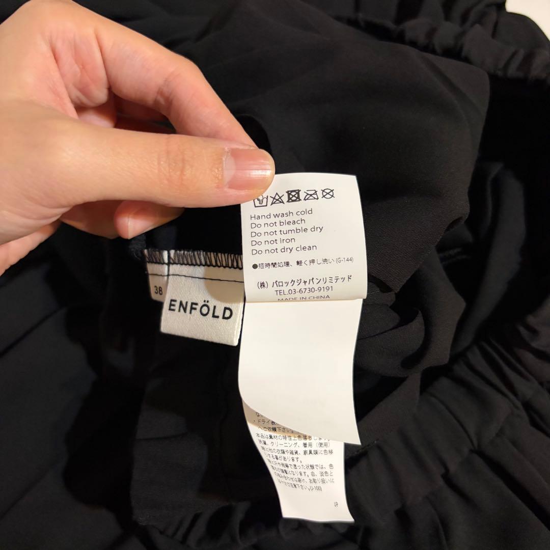 ENFOLD PLEATS TROUSERS ブラック 38