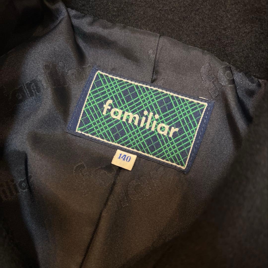 《新品》familiar ピーコート　ウールコート　男女兼用　140