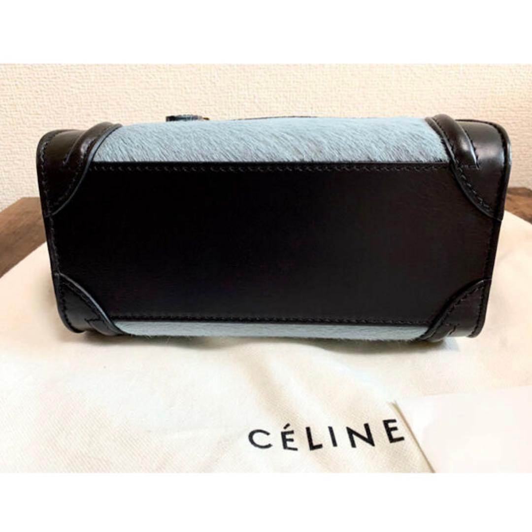 レアCELINE セリーヌナノラゲージ　ハラコ　美品