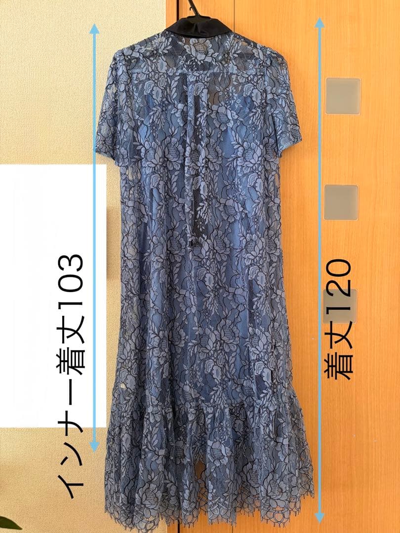 【グレースコンチネンタル】レース花柄オケージョンドレス