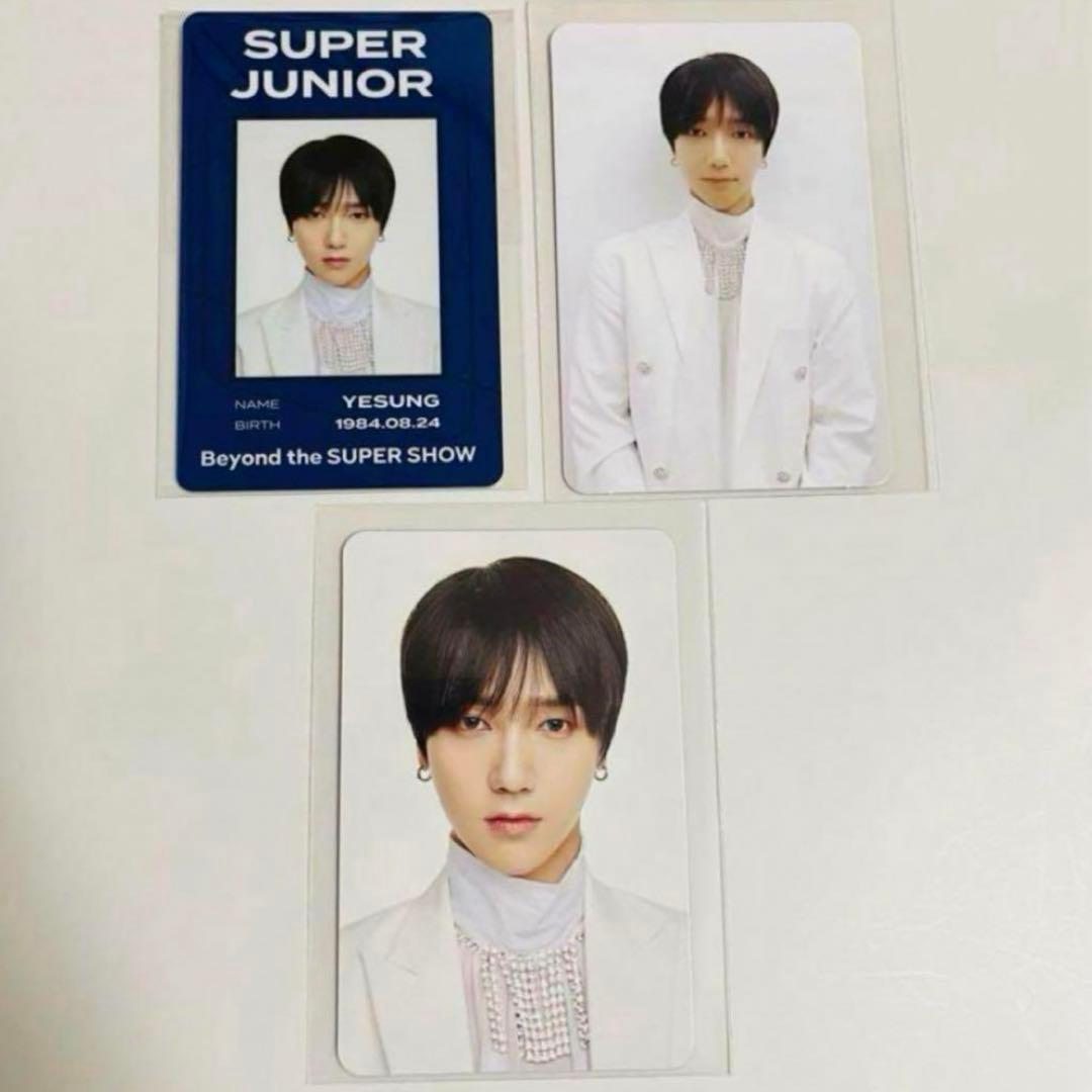 SUPER JUNIOR イェソントレカ