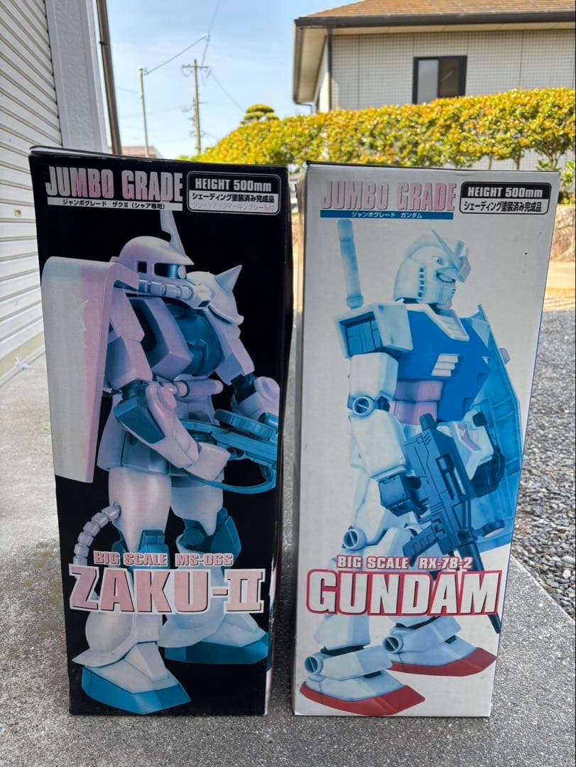 ガンダム　シャー専用ザク　2体セット　ジャンボグレード