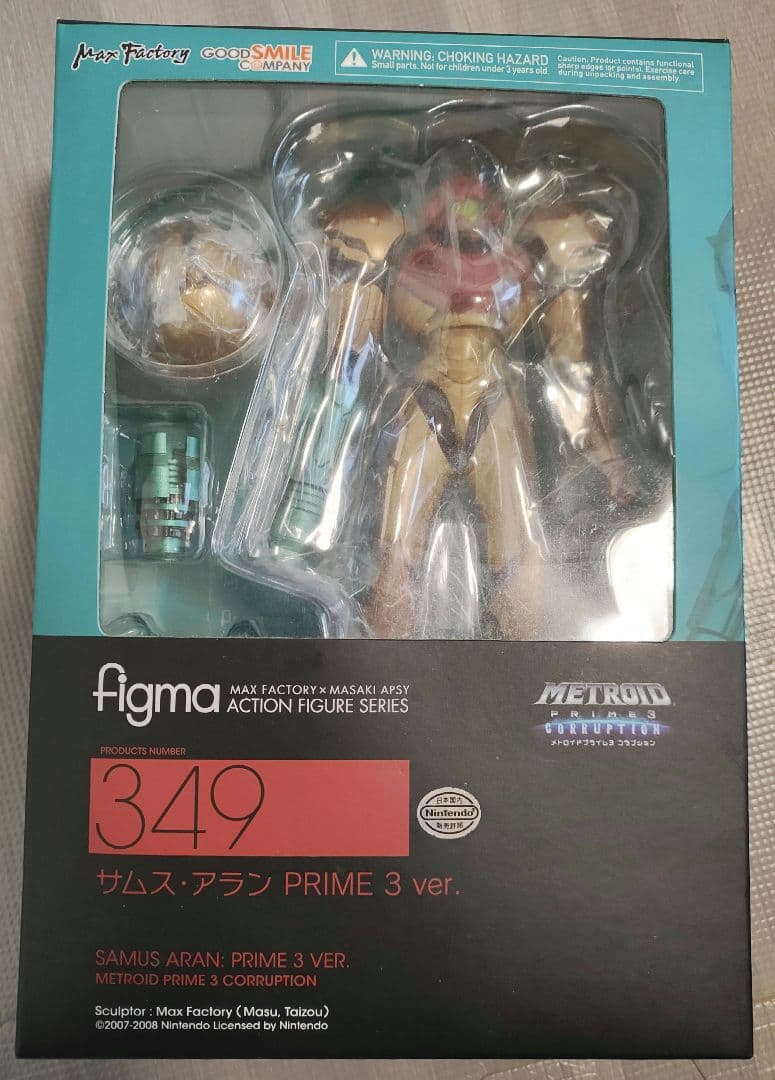 figma 349 サムス・アラン PRIME 3 Ver. - メルカリ