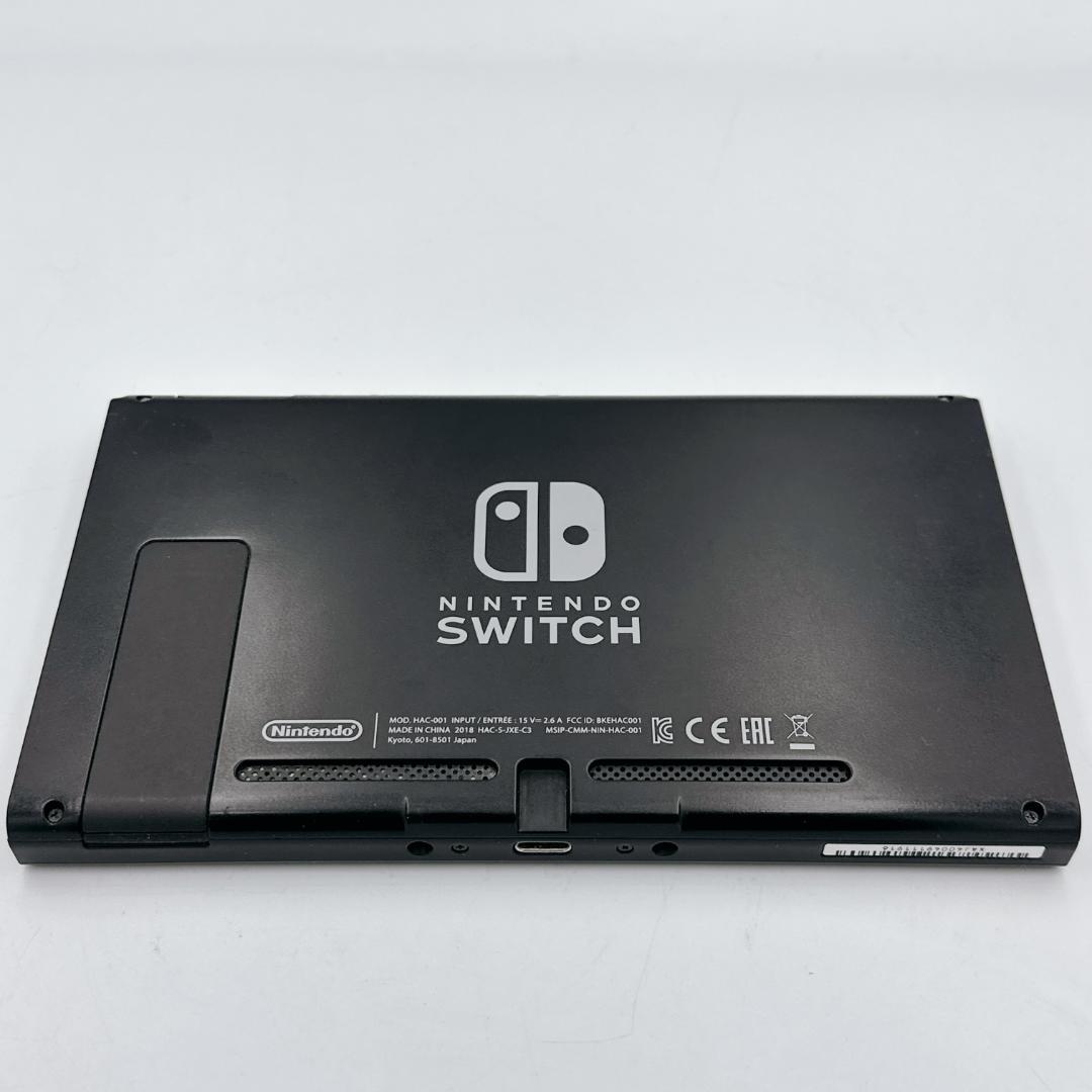【ほぼ未使用】Nintendo Switch バッテリー強化版