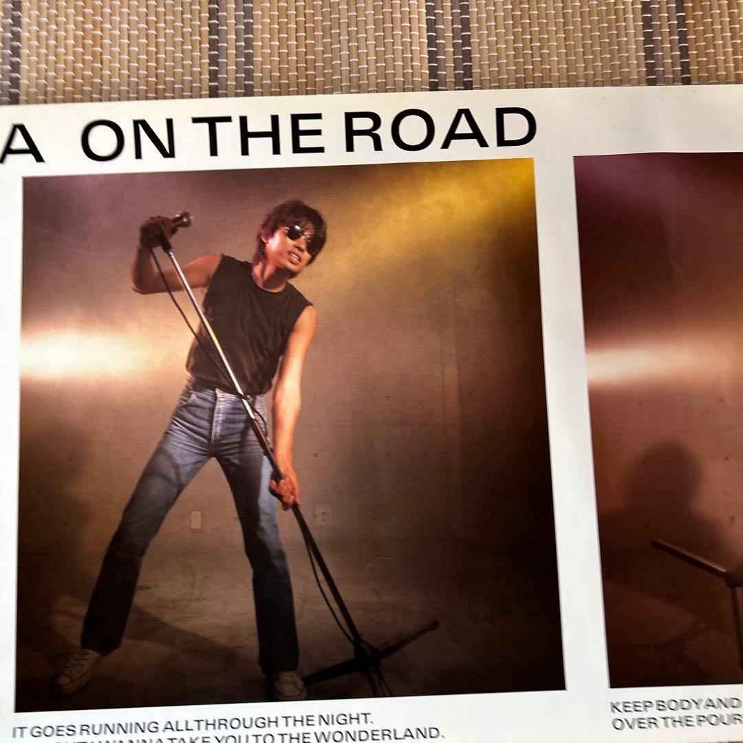 浜田省吾さん！ロングポスター！