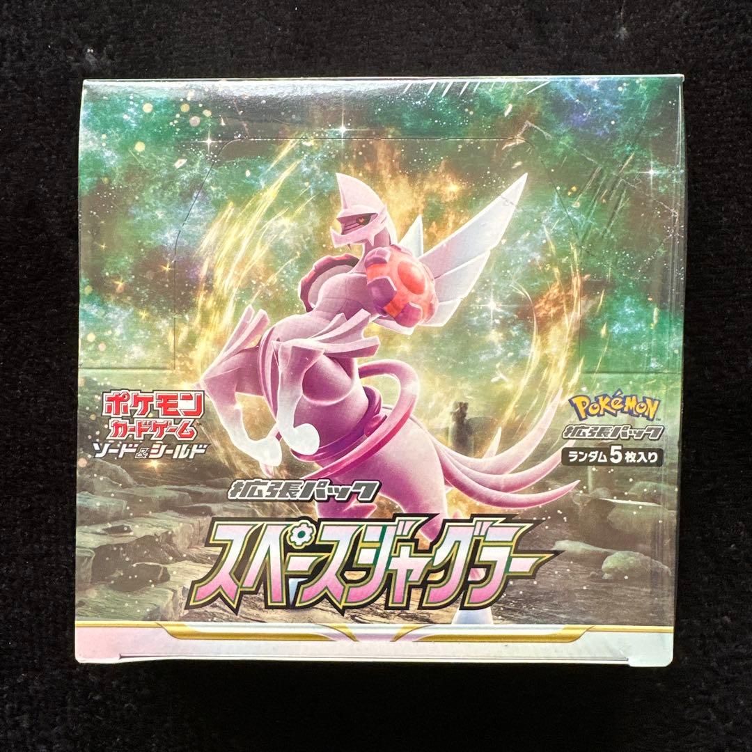 ポケモンカードゲーム スペースジャグラー 未開封 シュリンク付きBOX