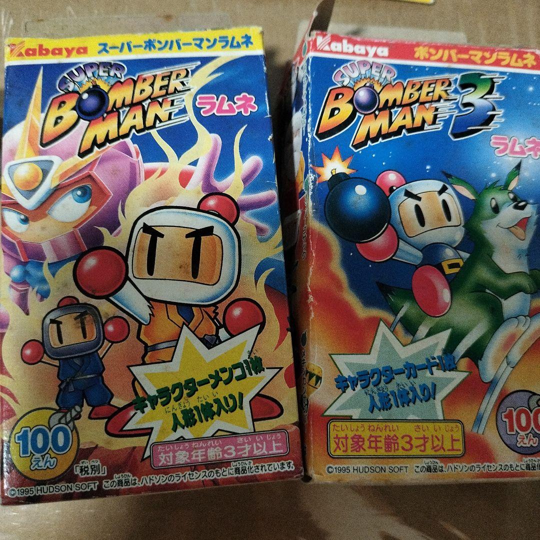 カバヤ　ボンバーマン　ビーダマン　食玩　箱セット　爆外伝　フィギュア　人形　希少