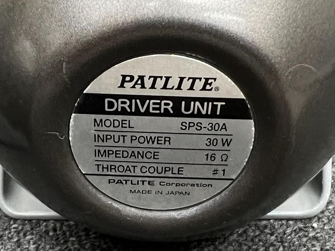 PATLITE パトライト ドライバーユニット SPS-30A 30W 2台
