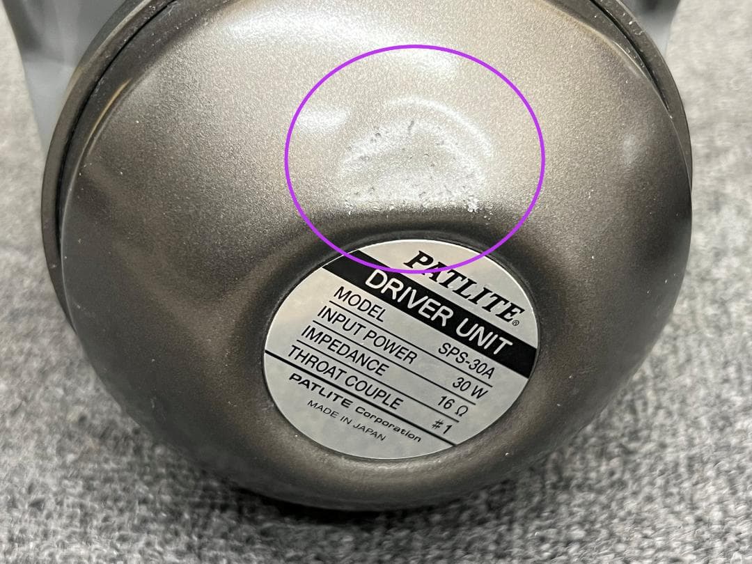 PATLITE パトライト ドライバーユニット SPS-30A 30W 2台