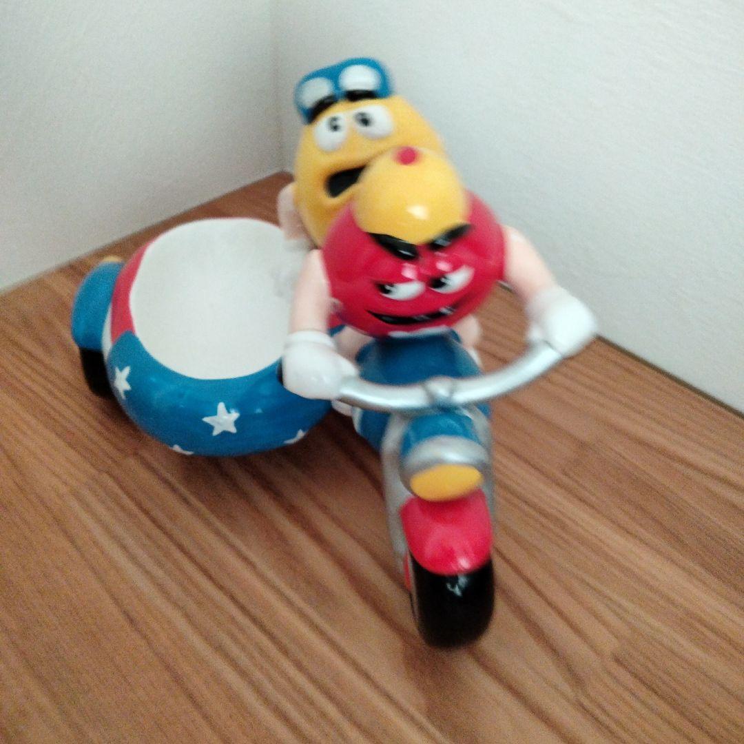 エムアンドエムズ