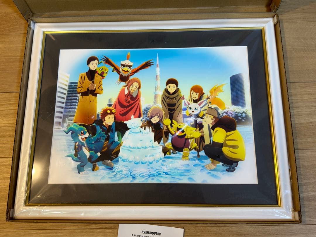 デジモン02 クエストショップ プリモアート A3 額装 限定イラスト 映画