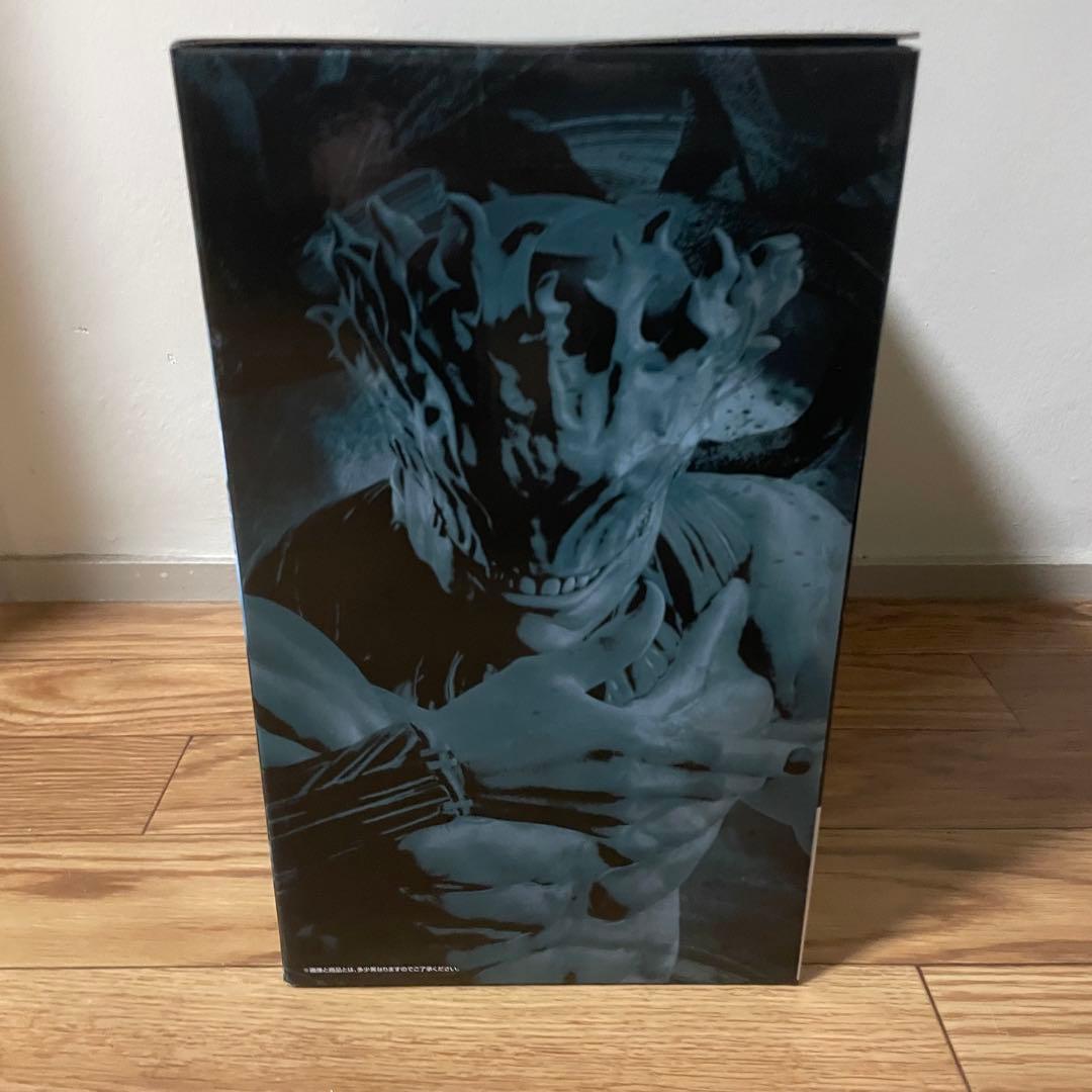 一番くじ 呪術廻戦 ラストワン賞 渋谷事変 ～肆～ 未開封