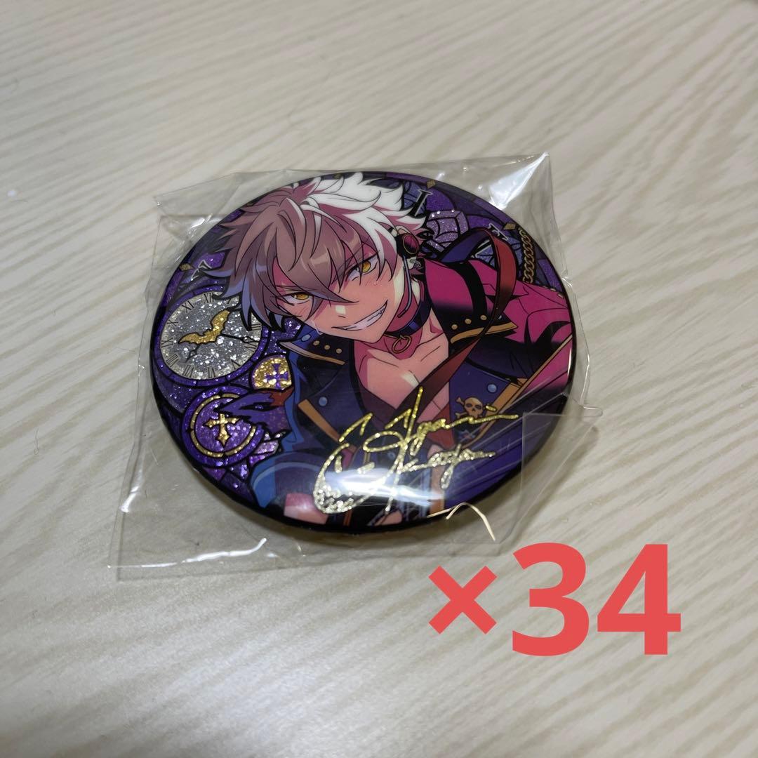 最遊記 三蔵&金蝉 グッズセット 誌上販売限定 特典 非売品 新品未使用