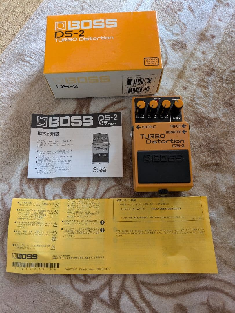 [カートコバーン使用]BOSS-DS2 BIGMUFF SMALLCLONE格安