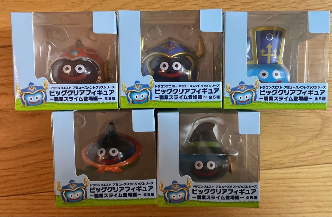 ドラクエ ビッグクリアフィギュア 職業 スライム 全5種