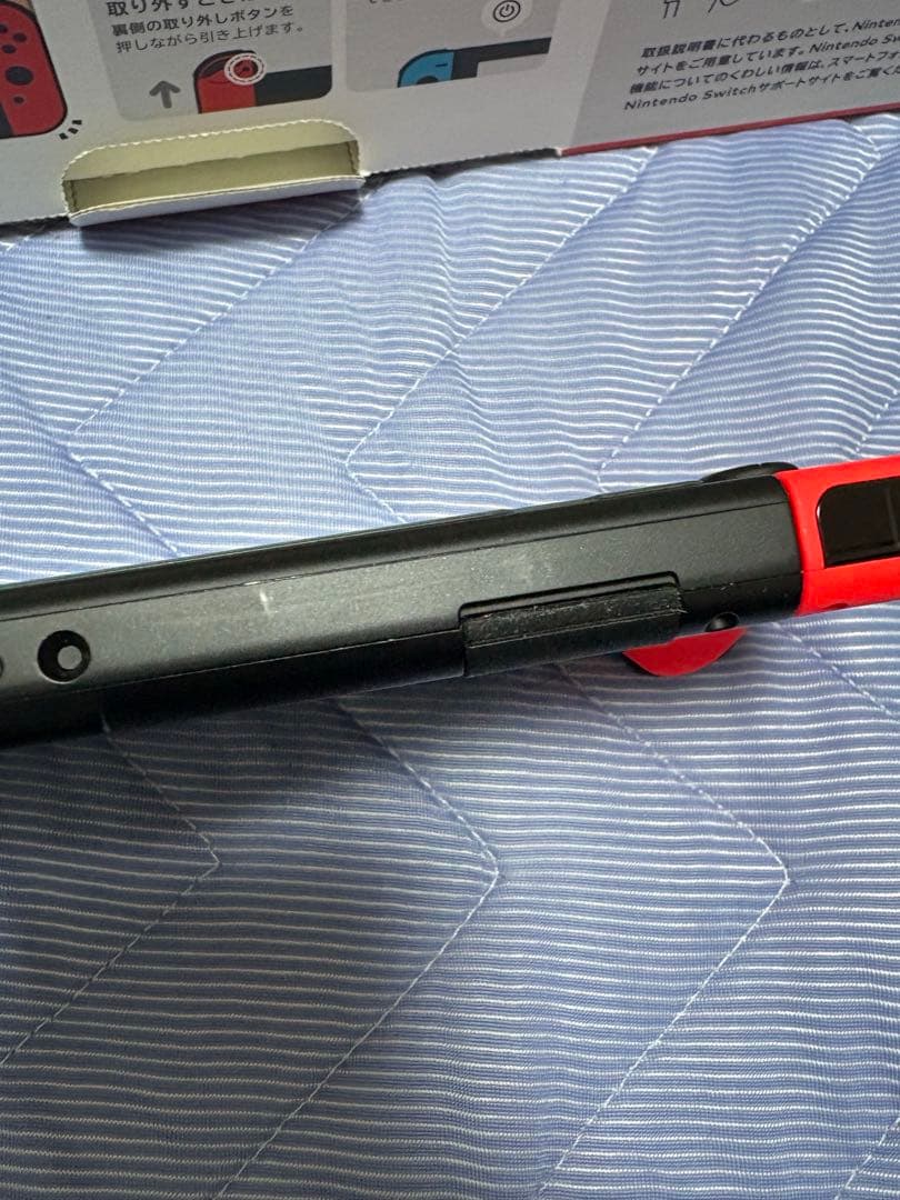 Nintendo Switch 本体 & microSD 128GB