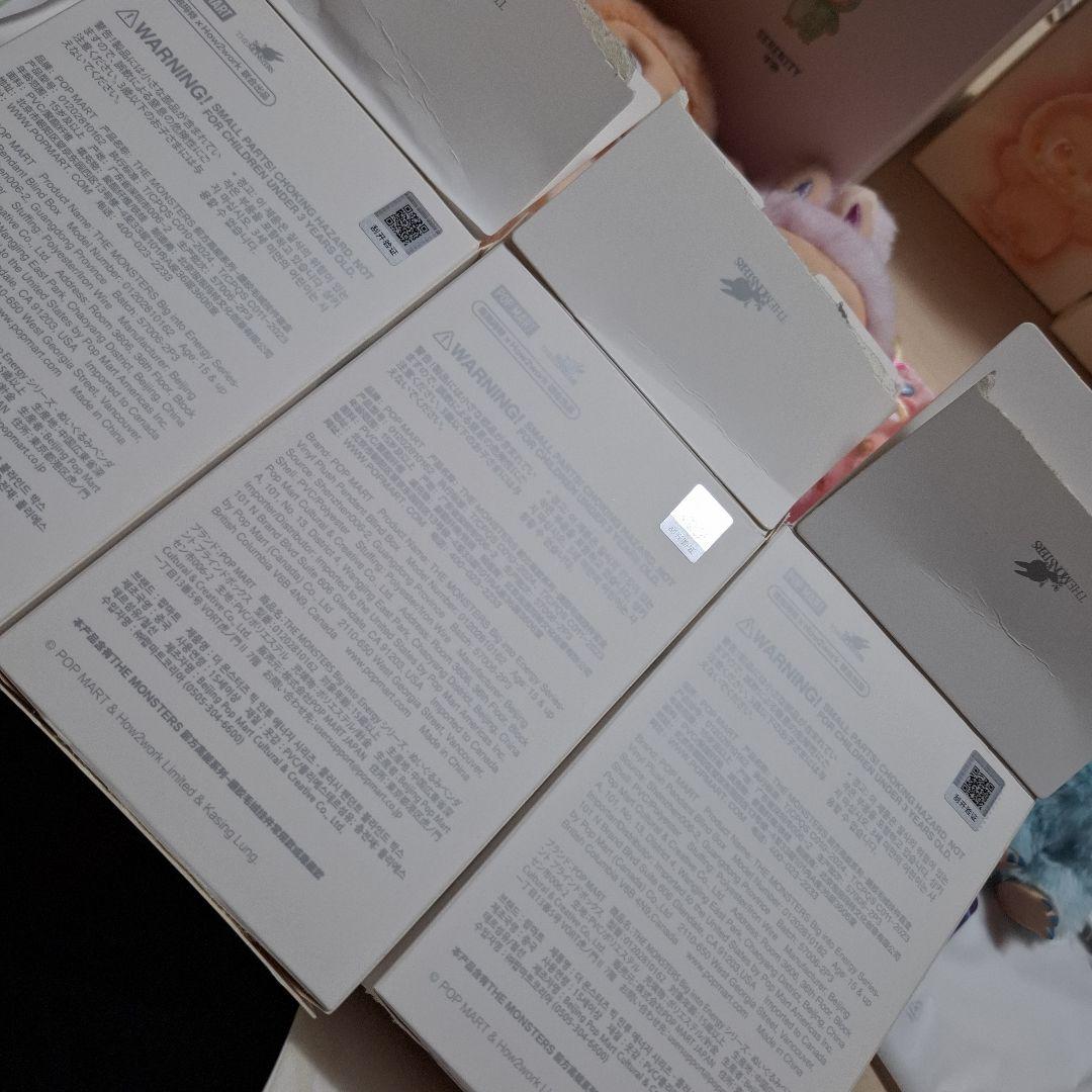 店舗購入品　6個セット　アソートボックス　エナジー　ラブブ　ポップマート