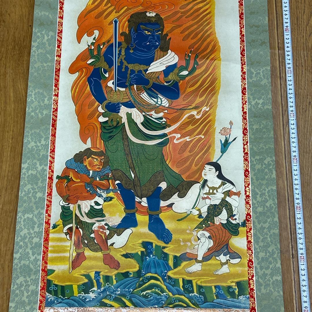 掛軸 三幅対 弘法大師 十三仏 不動明王 真言三幅 仏画 空海 真言宗 年
